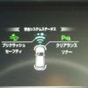 toyota harrier 2020 -TOYOTA--Harrier 6AA-AXUH80--AXUH80-0005293---TOYOTA--Harrier 6AA-AXUH80--AXUH80-0005293- image 33