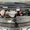 toyota alphard 2021 quick_quick_AGH30W_AGH30-0375059 image 18