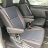 toyota noah 2015 CFJ1824182 image 8