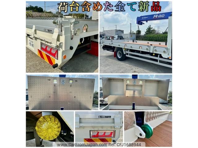 hino ranger 2009 CFJ1688944 image 2