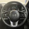 honda n-one 2022 CFJ1776733 image 14