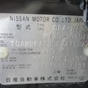 nissan x-trail 2007 REALMOTOR_Y2019100899M-10 image 9