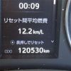 toyota vellfire 2016 -TOYOTA 【世田谷 304】--Vellfire AYH30W--AYH30-0040765---TOYOTA 【世田谷 304】--Vellfire AYH30W--AYH30-0040765- image 38