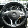 mercedes-benz c-class-station-wagon 2012 -MERCEDES-BENZ--Benz C Class Wagon DBA-204248--WDD2042482F812958---MERCEDES-BENZ--Benz C Class Wagon DBA-204248--WDD2042482F812958- image 24