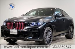 bmw x6 2022 -BMW--BMW X6 3BA-CY44--WBACY820709M59049---BMW--BMW X6 3BA-CY44--WBACY820709M59049-