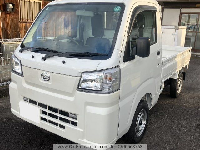 daihatsu hijet-truck 2024 -DAIHATSU 【愛媛 480ﾇ2415】--Hijet Truck S500P--0187164---DAIHATSU 【愛媛 480ﾇ2415】--Hijet Truck S500P--0187164- image 1