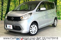 nissan dayz 2014 CFJ1675918