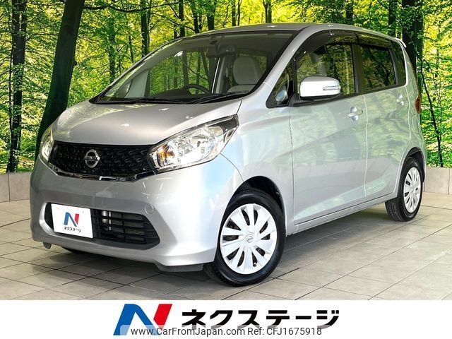 nissan dayz 2014 CFJ1675918 image 1