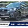 subaru forester 2021 CFJ1803971 image 1