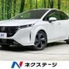 nissan aura 2023 CFJ1737287 image 1