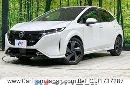 nissan aura 2023 CFJ1737287