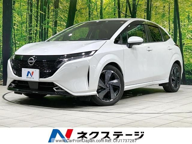 nissan aura 2023 CFJ1737287 image 1