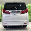 toyota alphard 2019 -TOYOTA--Alphard DBA-AGH30W--AGH30-0250733---TOYOTA--Alphard DBA-AGH30W--AGH30-0250733- image 16