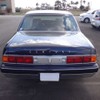 toyota century 2002 -TOYOTA--Century TA-GZG50--GZG50-0005870---TOYOTA--Century TA-GZG50--GZG50-0005870- image 6