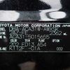 toyota rav4 2006 646828-N2025050235F-24 image 12