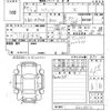 toyota passo 2022 -TOYOTA--Passo M700A-0216312---TOYOTA--Passo M700A-0216312- image 3
