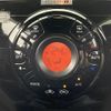 nissan note 2017 -NISSAN--Note DAA-HE12--HE12-031774---NISSAN--Note DAA-HE12--HE12-031774- image 8