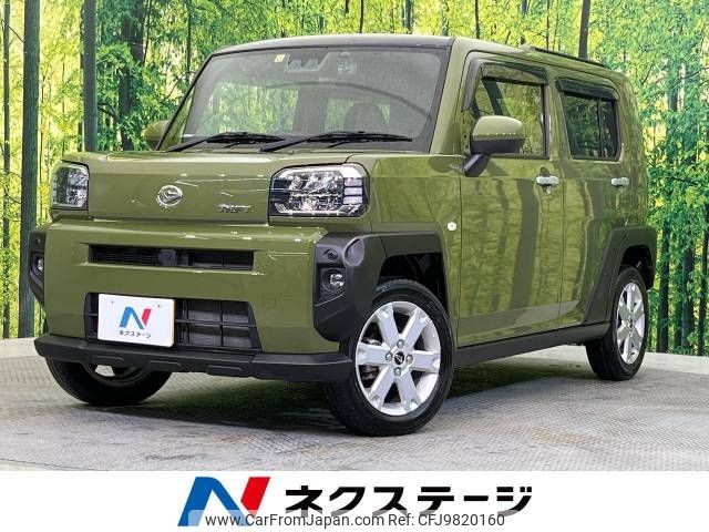 daihatsu taft 2021 -DAIHATSU--Taft 6BA-LA900S--LA900S-0077281---DAIHATSU--Taft 6BA-LA900S--LA900S-0077281- image 1