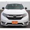 honda cr-v 2022 -HONDA--CR-V 6AA-RT6--RT6-1300595---HONDA--CR-V 6AA-RT6--RT6-1300595- image 8