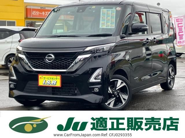 nissan roox 2021 -NISSAN 【名変中 】--Roox B48A--0307497---NISSAN 【名変中 】--Roox B48A--0307497- image 1