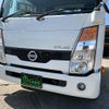 nissan atlas 2017 GOO_NET_EXCHANGE_1300374A30250710W001 image 10