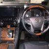 toyota vellfire 2016 quick_quick_DAA-AYH30W_AYH30-0036163 image 3