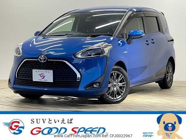 toyota sienta 2020 -TOYOTA--Sienta 6AA-NHP170G--NHP170-7219319---TOYOTA--Sienta 6AA-NHP170G--NHP170-7219319- image 1