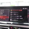 bmw x3 2024 CFJ1628883 image 14