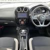 nissan note 2019 -NISSAN--Note DAA-HE12--HE12-302818---NISSAN--Note DAA-HE12--HE12-302818- image 17