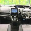 nissan serena 2018 -NISSAN--Serena DAA-GFC27--GFC27-089313---NISSAN--Serena DAA-GFC27--GFC27-089313- image 2