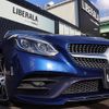 mercedes-benz slk-class 2016 CFJ1578480 image 12