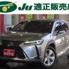 lexus ux 2019 -LEXUS 【名変中 】--Lexus UX MZAH10--2041227---LEXUS 【名変中 】--Lexus UX MZAH10--2041227- image 1