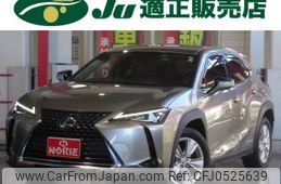 lexus ux 2019 -LEXUS 【名変中 】--Lexus UX MZAH10--2041227---LEXUS 【名変中 】--Lexus UX MZAH10--2041227-