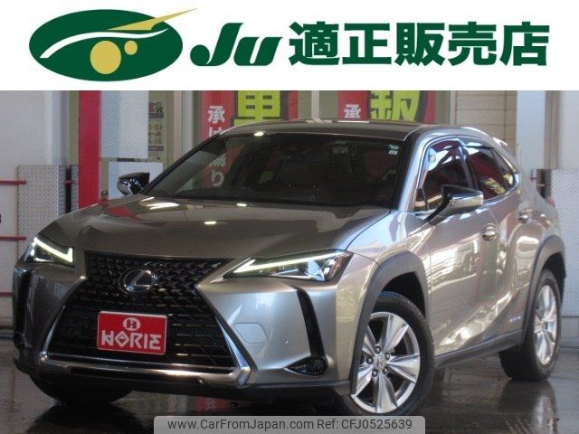 lexus ux 2019 -LEXUS 【名変中 】--Lexus UX MZAH10--2041227---LEXUS 【名変中 】--Lexus UX MZAH10--2041227- image 1