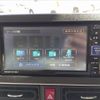 daihatsu move-canbus 2023 CFJ1638851 image 7