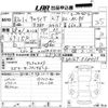 suzuki carry-truck 2020 -SUZUKI 【福山 480さ9276】--Carry Truck DA16T-538013---SUZUKI 【福山 480さ9276】--Carry Truck DA16T-538013- image 3