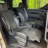 toyota vellfire 2022 quick_quick_AYH30W_AYH30-0146439 image 9