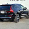 volvo xc60 2022 quick_quick_UB420XCP2A_YV1UZH1MDN1060815 image 3