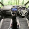 toyota voxy 2021 CFJ1674935 image 2