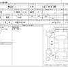 suzuki xbee 2019 -SUZUKI 【長野 502ｽ1930】--XBEE DAA-MN71S--MN71S-137732---SUZUKI 【長野 502ｽ1930】--XBEE DAA-MN71S--MN71S-137732- image 3