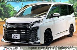 toyota voxy 2023 -TOYOTA--Voxy 6AA-ZWR90W--ZWR90-0068247---TOYOTA--Voxy 6AA-ZWR90W--ZWR90-0068247-