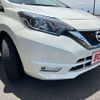 nissan note 2020 -NISSAN--Note DAA-HE12--HE12-307624---NISSAN--Note DAA-HE12--HE12-307624- image 26