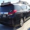 toyota alphard 2017 -TOYOTA--Alphard AGH30W--AGH30W-0152433---TOYOTA--Alphard AGH30W--AGH30W-0152433- image 2