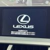 lexus nx 2015 -LEXUS--Lexus NX DAA-AYZ10--AYZ10-1003946---LEXUS--Lexus NX DAA-AYZ10--AYZ10-1003946- image 3