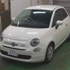 fiat 500 2017 CFJ1579056 image 7