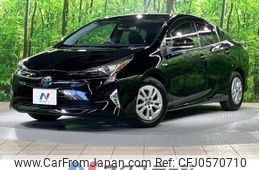 toyota prius 2017 -TOYOTA--Prius DAA-ZVW50--ZVW50-8056573---TOYOTA--Prius DAA-ZVW50--ZVW50-8056573-