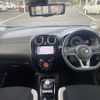 nissan note 2017 -NISSAN--Note DAA-HE12--HE12-029081---NISSAN--Note DAA-HE12--HE12-029081- image 17