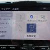 toyota crown 2020 -TOYOTA 【名変中 】--Crown AZSH20--1059396---TOYOTA 【名変中 】--Crown AZSH20--1059396- image 24