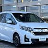 honda freed 2016 -HONDA--Freed DAA-GB7--GB7-1014491---HONDA--Freed DAA-GB7--GB7-1014491- image 8