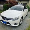 toyota mark-x 2014 -TOYOTA--MarkX DBA-GRX130--GRX130-6089914---TOYOTA--MarkX DBA-GRX130--GRX130-6089914- image 3